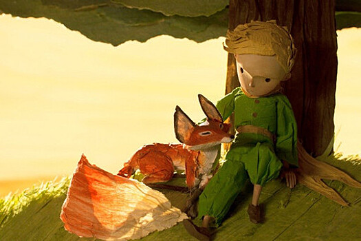 "Маленький принц" стал самой популярной детской книгой десятилетия