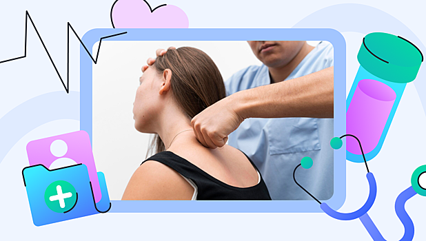 Нужно ли вправлять первый шейный позвонок и насколько это безопасно