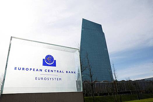 Повышение ставки ЕЦБ назвали бесполезным для европейской экономики