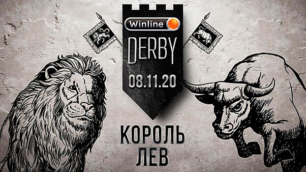 Забьет ли Ерохин, вернется ли на свой уровень Сафонов? Главные интриги Winline derby «Зенит» — «Краснодар»