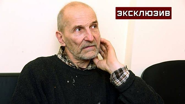 Жена госпитализированного с COVID-19 Мамонова рассказала о его состоянии