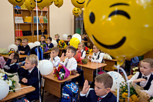 Российский психолог дала советы по подготовке детей к школе