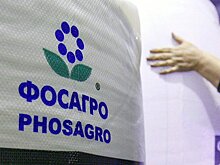 «ФосАгро» подтвердила статус первоклассного заемщика