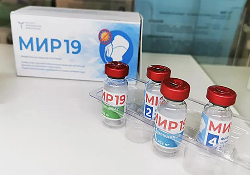 В России зарегистрирован препарат от коронавируса «Мир 19»