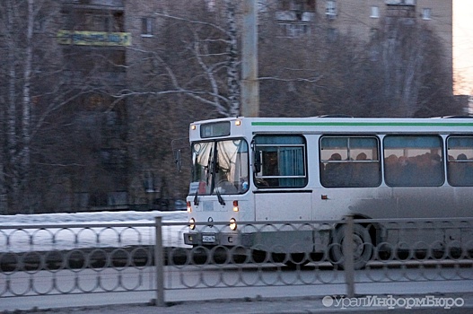 Начальник ГИБДД "разнес" транспортную реформу Екатеринбурга