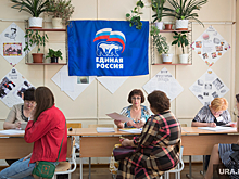 Выборы в важнейшем пермском муниципалитете начались с сюрприза