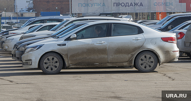 Челябинск обогнал Новосибирск по количеству проданных машин