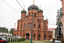 В Орехово‑Зуевском округе монастырь получил землю для религиозных объектов