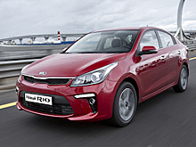 Новый Kia Rio 2017 готовится к выходу в продажу в РФ