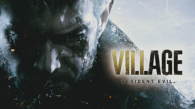 Разработчиков Resident Evil: Village обвинили в воровстве одного из монстров
