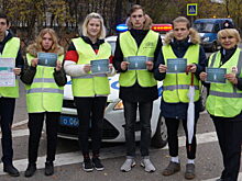 ОГИБДД по г.о. Красногорск: международный день «Белой трости»