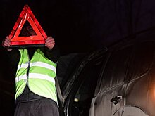 В Москве отметили снижение числа погибших в ДТП на восемь процентов