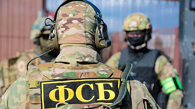 20 декабря. Какой сегодня праздник