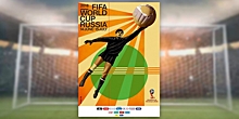 Официальный плакат Чемпионата мира по футболу выполнен в советской стилистике