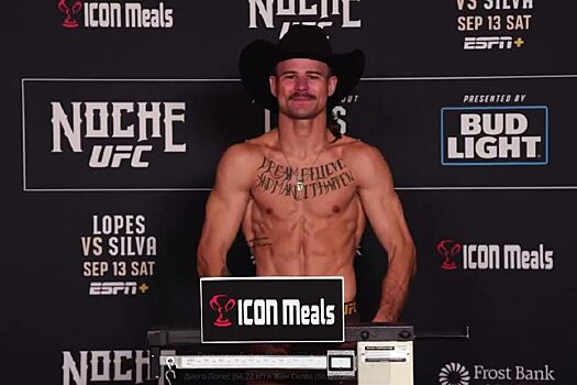 Стали известны результаты взвешивания всех участников Noche UFC