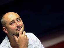 В СБУ опровергли возбуждение дела в отношении Бабченко*
