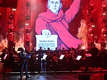 В Волгограде состоялся концерт в честь 81-летия победы под Сталинградом