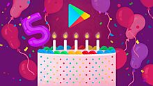 Google Play празднует пятилетие! Вот пятерки лучших приложений, игр, песен и фильмов