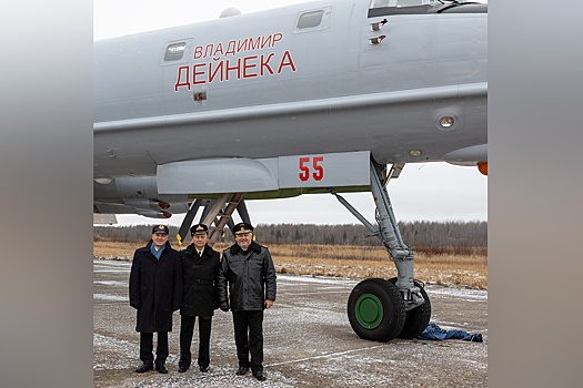 Участников лыжной полярной экспедиции 1979 года поздравили с самолета Ту-142