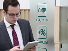 Желающим взять кредит рассказали о «золотых правилах»
