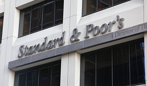 S&P повысило краткосрочные рейтинги пяти банков РФ