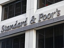 S&P повысило краткосрочные рейтинги пяти банков РФ