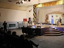 Тюменским заключённым показали «Кадриль»