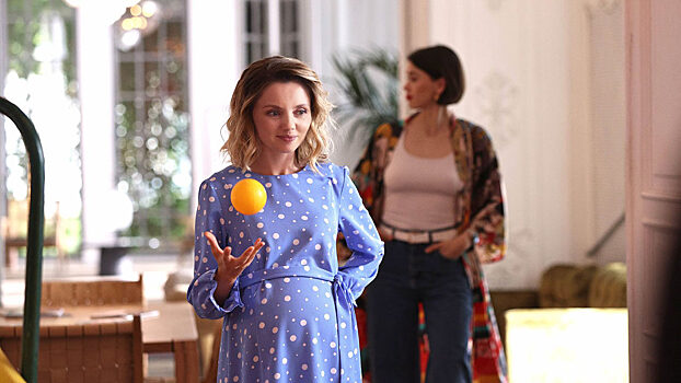 Вышел трейлер «Интересного положения» с Давой и Кузьминой