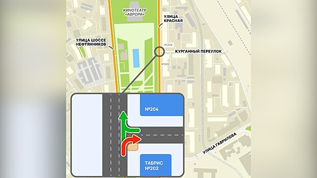 Движение ограничат на повороте с улицы Красной в Краснодаре с 16 сентября