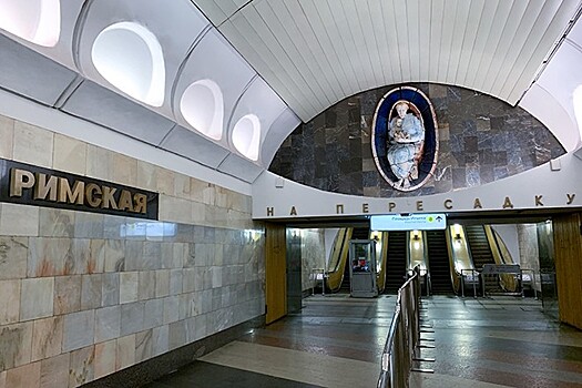 Гиды рассказали, что удивляет итальянцев в Москве