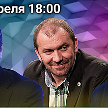 Выходные на Украина.ру: обострение в Донбассе, «О политике на даче» с Ищенко