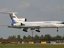 Смерть за 170 долларов. Как в 2004 году над Ростовом взорвался Ту-15