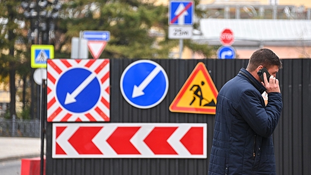 В России создана система считывания дорожных знаков