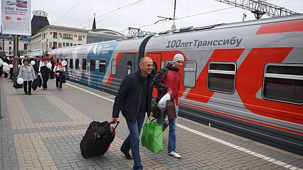 РЖД повысят цены на билеты
