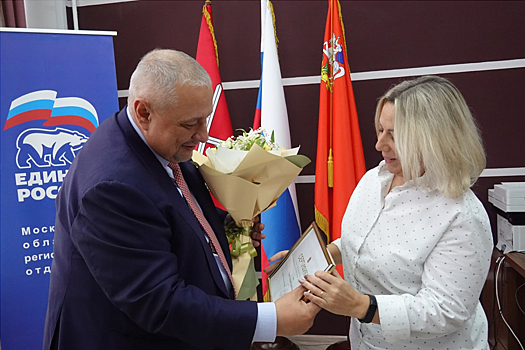 Шесть семей-переселенцев из аварийного жилья в Рузском муниципальном округе получили жилищные сертификаты