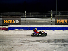 Зимний кубок по картингу открыл гоночный сезон 2026 года на автодроме «Игора Драйв»