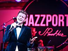 Проект JAZZPORT отпразднует День рождения на набережной