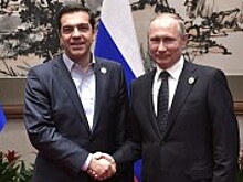 Перекрёстный Год туризма России и Греции планируется открыть в сентябре — Минкультуры РФ