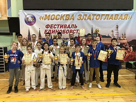 Воспитанники центра «Истоки» в Выхине-Жулебине стали призерами международного турнира по карате