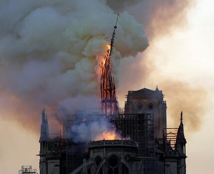 Почему людей по всему миру так обеспокоил пожар в Соборе Парижской Богоматери?