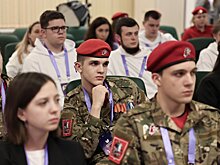 В Москве названы победители патриотического проекта «Я горжусь. Наставники»