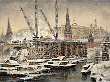 Выставка «Большой Каменный мост» откроется в Музее Москвы 5 октября