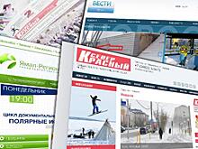 Интернет – наше всё: как выиграть борьбу за «лайки»