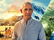 Барака Обаму приняли за злодея из Far Cry