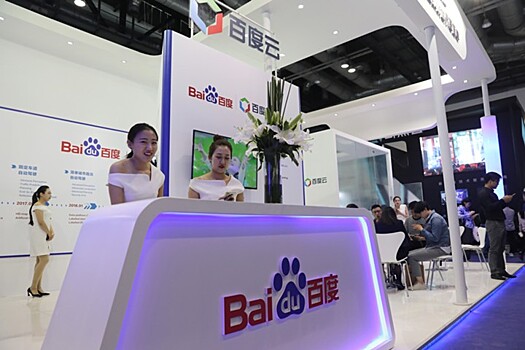 Baidu готовится совершить рывок в финтех-секторе