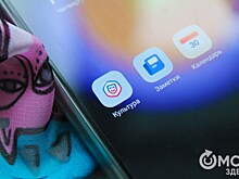 Куда в Омске сходить по "Пушкинской карте" в июле