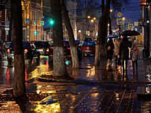 В Самарской области 2 ноября ожидается дождь со снегом