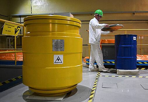 28 сентября: какой праздник отмечают в России и мире