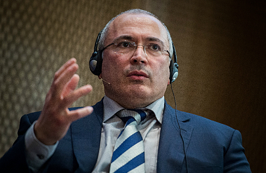 Ходорковский ликвидировал Центр управления расследованиями