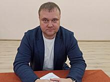 Дмитрий Галкин назначен врио главы администрации Рыбного